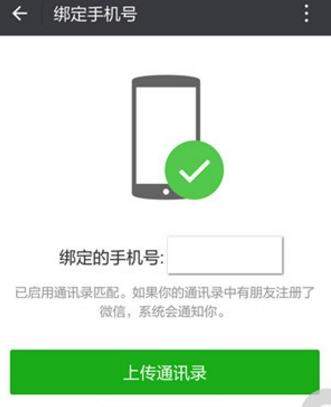 iefans网