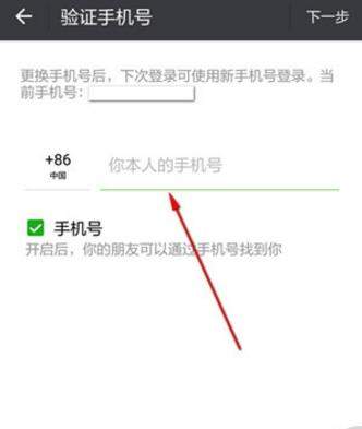 iefans网