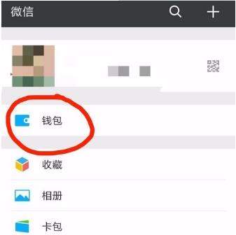 iefans网