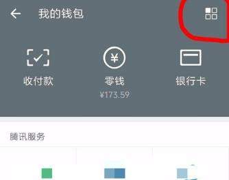 iefans网