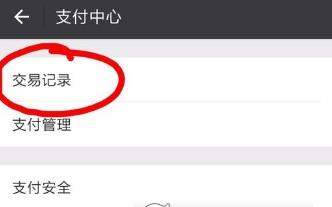 iefans网