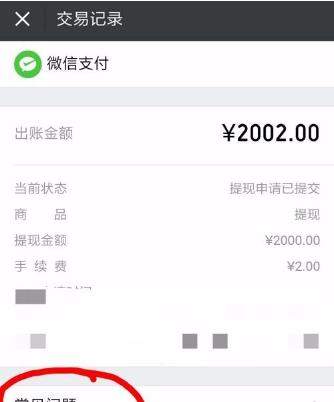 iefans网