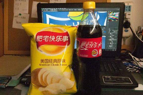 肥宅快乐套餐是什么梗_肥宅快乐套餐系列内涵出处