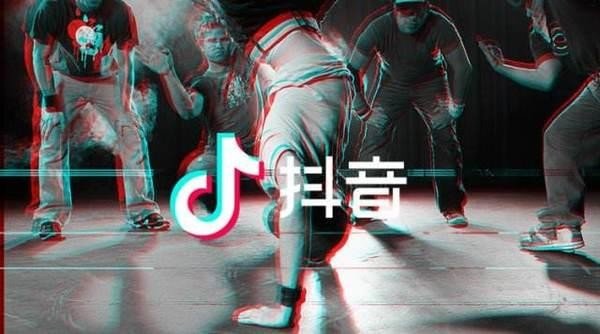 抖音帐号封禁怎么办？抖音账号解封方法