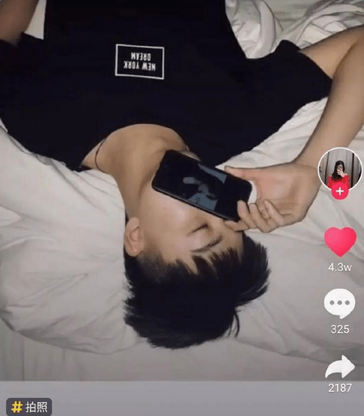 iPhone反差色怎么设置？iPhone反差色设置方法