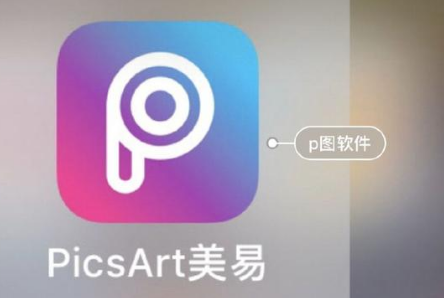 【抖音灭霸式灰飞烟灭怎么拍】人物消失的特效教程