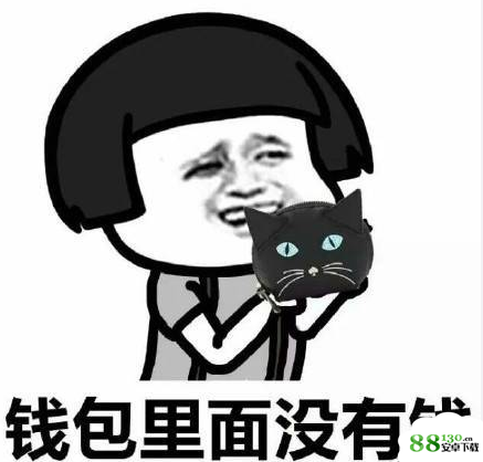 鱼香茄子为啥没鱼是什么梗_鱼香茄子里面没有鱼表情包高清无水印版分享
