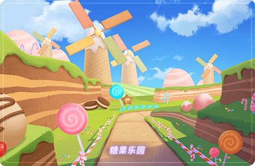 QQ飞车手游