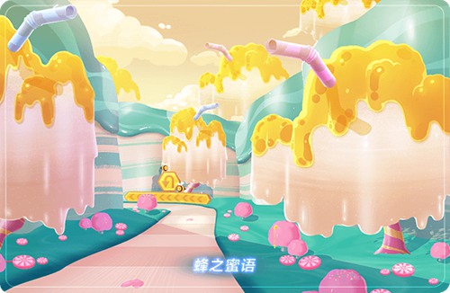 QQ飞车手游
