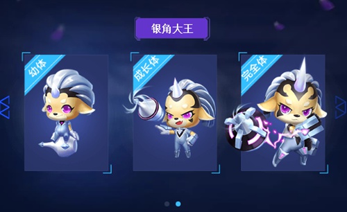 QQ飞车手游