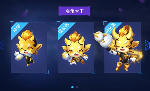 QQ飞车手游
