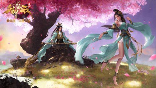 御龙在天手游