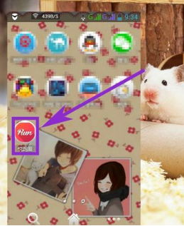 blob.png