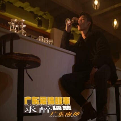 抖音我劝服不了自己把自己灌醉是什么歌 歌词歌曲分享