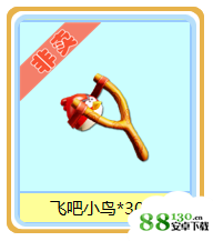 炫舞时代做儿童节链式任务享非卖好礼活动内容一览