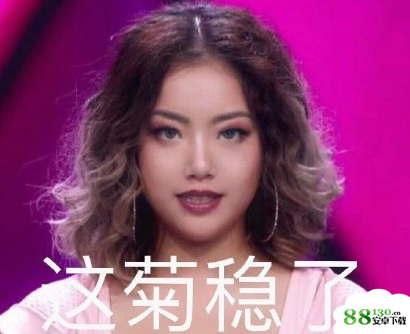 地狱空荡荡王菊在土创高清无水印表情包