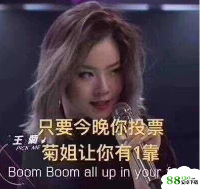 地狱空荡荡王菊在土创高清无水印表情包