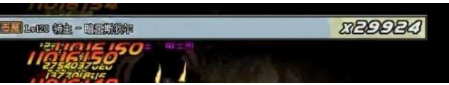 blob.png