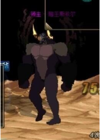 blob.png