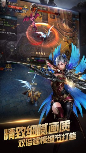 首发在即预约开启《魔神世界》精彩抢先看