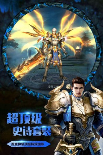 首发在即预约开启《魔神世界》精彩抢先看