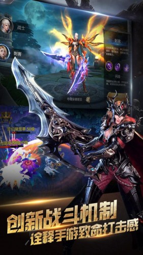 首发在即预约开启《魔神世界》精彩抢先看