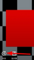 blob.png