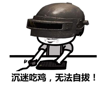 blob.png