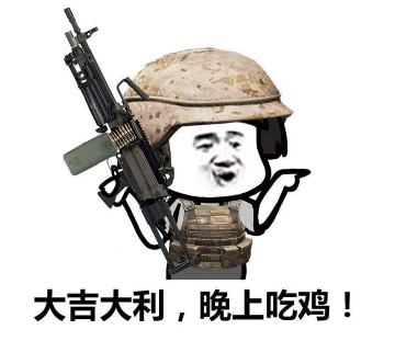blob.png