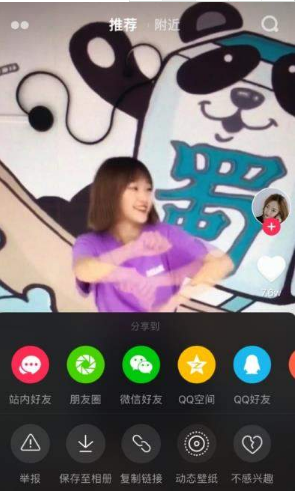 苹果相机网络怎么设置？iPhone设置网络教程介绍
