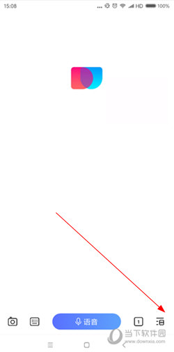 简单搜索浏览历史删除 
