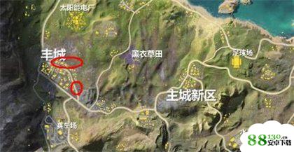 荒野行动新地图丰城打法技巧