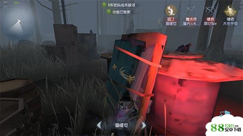 第五人格救人太慢怎么解决_第五人格救人太慢怎么提升