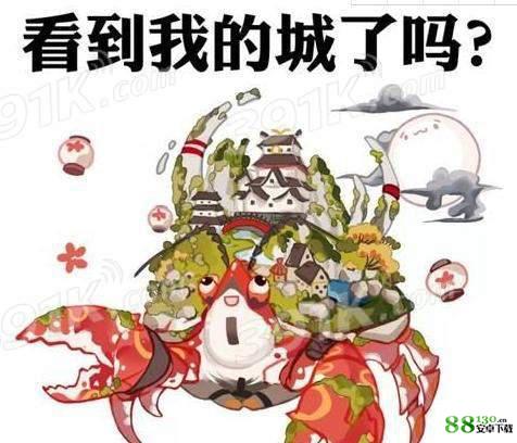 阴阳师蜃气楼成就做法技巧_阴阳师蜃气楼成就怎么做