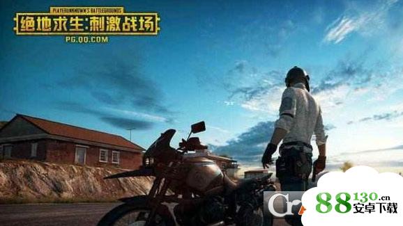 ​绝地求生刺激战场极速模式怎么玩?绝地求生刺激战场极速模式玩法介绍