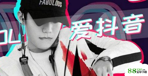 抖音going up and down是什么音乐