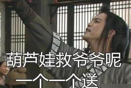 王者荣耀排位赛新机制躺输不掉分？单排上分不再那么难！