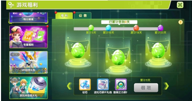 blob.png