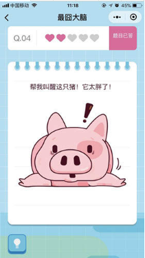 blob.png