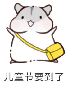 blob.png