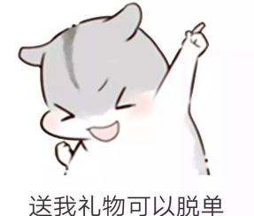 blob.png