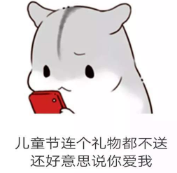 blob.png