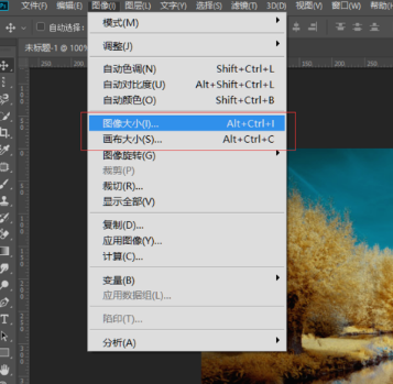 知识讲解！PS曲线工具的应用介绍