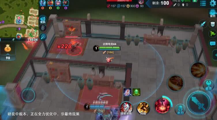 王者荣耀边境突围模式介绍  吃鸡模式实战解析