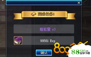 dnf暗能量在哪里兑换?DNF暗能量获取途径介绍