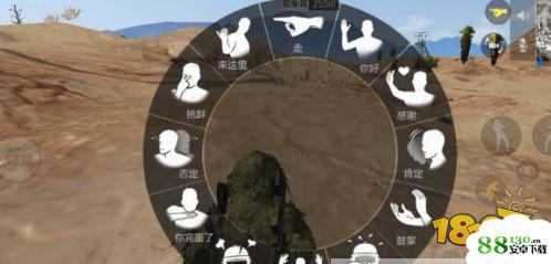 绝地求生全军出击动作表情在哪？动作表情用法详解