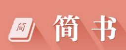 blob.png