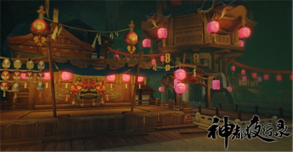 神都夜行录手游八卦盘系统怎么玩