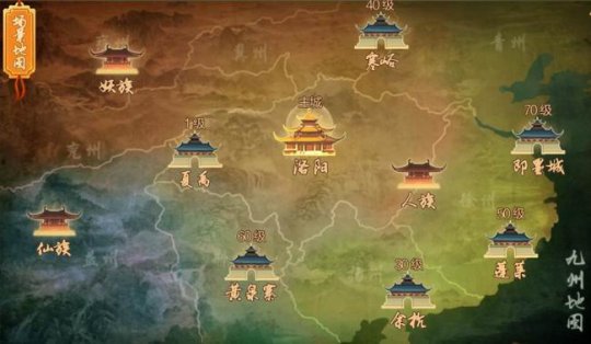 刀剑斗神传种族手游日常玩法介绍