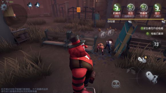 第五人格小丑拉锯抽刀及电锯转向技巧